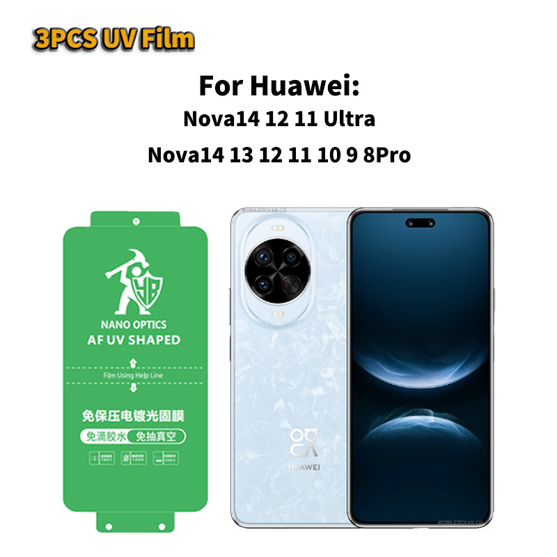 Huawei Nova 12 - 3 Stück für Huawei Nova 14