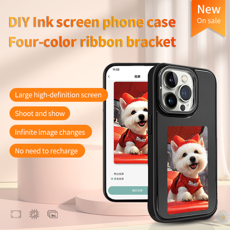 DIY E-Ink-Bildschirm-Telefonhü – Phone Accessories And Cases Bewertung und Preis