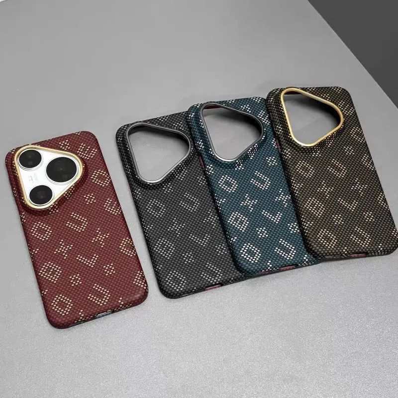 Aramid-Kevlar-Kohlefaser-Textu – Huawei Pura 70 Bewertung und Preis